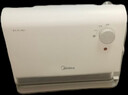 美的（Midea）【浴室新贵】暖风机浴室/台壁两用取暖器/石墨烯极速升温/节能小太阳抗菌过滤低噪音可移动HFS20XQ 实拍图