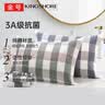 金号纯棉枕巾 3A抗菌三层枕头巾双人透气吸汗对枕蓝绿2条装52*78cm 实拍图