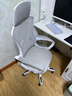 锦汐 电脑椅家用办公椅子靠背人体工学椅学习转椅老板座椅游戏电竞椅 【后躺+乳胶】白框灰网-店长推荐 实拍图