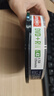 联想（Lenovo）DVD+RW 空白光盘/刻录盘 1-4速4.7GB 台产档案系列 桶装10片 可擦写 可重复刻录 实拍图