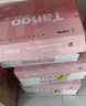 天章 （TANGO）新绿天章A3打印纸70g500张大幅面纸(297*420mm) 工程绘图纸手抄报画纸 大幅会议数据打印复印纸 实拍图