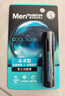 曼秀雷敦男士润唇膏-冰凉型3.5g 滋润补水保湿防干裂脱皮冬季送礼物男 实拍图