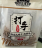 洽洽打手瓜子500g 经典五香味坚果炒货休闲零食大颗粒赤峰脱皮葵花籽 实拍图