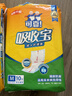 可靠（COCO）吸收宝成人护理垫M10片(60*60cm)老年人隔尿垫产褥垫一次性床垫 实拍图