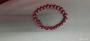 【正品】招财貔貅朱砂手串本命年转运珠手链女送老公老婆礼物 C01招财貔貅朱砂手串8MM 实拍图