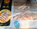 正大食品（CP）鸡爪净重2斤单个鸡爪约40-50g 凤爪烧烤生鲜年货节 实拍图