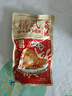 精武麻辣大鸭腿120g*10袋 熟食下酒菜卤味办公室解馋便携零食真空装 实拍图