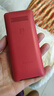 飞利浦（PHILIPS）E536 老年人手机4G全网通新款老年机超长待机大字体大声音中小学生老人专用备用按键功能机 绚丽红 实拍图