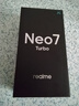 realme【国家补贴】真我Neo7 Turbo oppo天玑9400e 超薄续航大电池直屏 智能游戏AI性能手机12+512透明黑 实拍图