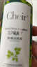 CHEIR 除螨喷雾除菌深层除螨喷剂免洗植物尘床上仪包除螨虫喷雾剂220ml 实拍图
