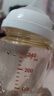 贝亲（Pigeon）PPSU宽口径防胀气奶瓶240ml M号奶嘴 3个月+ AA191 实拍图