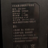 松然HZ-ZWS-001-002-003-004昊正全自动智能锁指纹锁锂电池 P-P+P-V+V-兰博德施曼可充锂离子充电电池 实拍图