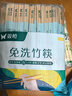 双枪一次性筷子免洗碳化竹筷独立包装100双 家用野营快餐外卖打包餐具 实拍图