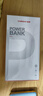 中诺【新国标3C认证 可上飞机高铁 】充电宝20000毫安自带线全兼容120W充电宝十大排位适用苹果小米 便携【2万毫安 全兼容22.5-120W快充协议】 实拍图