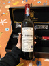 CANIS FAMILIARIS布多格 法国原瓶进口红酒 庄园干红葡萄酒年货送礼品礼盒2双支装 实拍图
