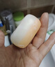 红卫羊乳羊脂皂95g香皂洗脸洗澡二合一羊奶洁面皂肥皂 实拍图
