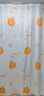 访客 浴帘 优质涤纶加厚免打孔浴室防水隔断帘 橘子款1.8-2米带挂环 实拍图