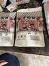 老街口香蕉片255g香蕉干芭蕉脆菲律宾水果干蜜饯儿童休闲零食特产果脯 鲜切香蕉片：255g*3袋 实拍图