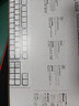 罗技（Logitech）灵砚系列 K868 三模客制化机械键盘 无线键盘 蓝牙键盘 客制化键盘 白色 实拍图