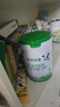 君乐宝（JUNLEBAO）奶粉优萃宝爱婴幼儿配方宝宝牛奶粉800g【杨幂推荐】 3段【咨询更多优惠】 实拍图