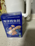 小鹿蓝蓝海洋无污染鳕鱼肠 宝宝儿童零食解馋零食益生元鳕鱼肉肠300g 实拍图