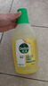 滴露（Dettol）地板清洗剂750ml柠檬地板清洁剂地板瓷砖清洁剂拖地专用开荒保洁 实拍图