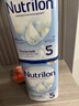诺优能（Nutrilon）荷兰牛栏婴幼儿配方奶粉HMO+益生元DHA成长奶粉荷兰原装进口 5段 1罐【当天发货 17点前下单】 实拍图