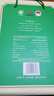 金徽 陈酿·纪念1951 浓香型白酒 52度 480mL* 6瓶 箱装 优级白酒 实拍图