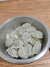思念手打天下系列猪肉荠菜水饺1.08kg54只 早餐年货送礼蒸饺速冻饺子 实拍图