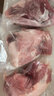 藏好 藏香黑猪前腿肉后腿肉生鲜西藏林芝高原散养原生态土猪365天现杀 后腿肉【3斤精选】 实拍图