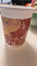 京东京造 一次性杯子 食品级加厚挺阔 喜庆节日福运当头纸杯250ml*80只 实拍图