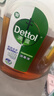 滴露（Dettol）消毒液衣物除菌液洗衣消毒水1.8L 杀菌除螨除甲流H3N2春节大扫除 实拍图