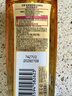 欧莱雅奇焕润发护发精油100ml(小红瓶  免洗 强韧 防损伤 修护强韧) 实拍图