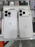 Apple/苹果 iPhone 17 Pro Max 256GB 银色 支持移动联通电信5G 双卡双待手机 实拍图