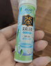 茶口乐鲜茶冷萃茶叶含片清新口气茶味糖果口香含片【雨前龙井】27g*3瓶 实拍图