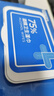 京东京造 75%酒精湿巾80片*3包杀菌率99.9% 湿纸巾 卫生消毒湿巾纸 实拍图