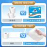 洁云卫生纸加韧方包纸400张*12包平板纸厕纸 加厚抽纸巾 全家用整箱 实拍图
