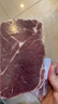 鲜京采 巴西眼肉西冷上脑牛排组合3.6斤 健身减脂牛肉春节也送货 实拍图