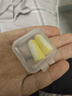 霍尼韦尔（Honeywell） 耳塞 隔音降噪睡眠学习工作睡觉 小号柠檬黄303S （12枚装） 实拍图