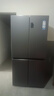 海尔（Haier）冰箱出品539升四开门十字对开门560嵌入式家用大容量风冷无霜一级双变频干湿分储电冰箱 Leader 黑金净化+阻氧干湿分储 +三档变温 实拍图