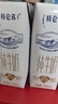 蒙牛特仑苏纯牛奶250ml*16盒 家庭早餐 年货礼盒 实拍图