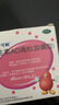 伊可新维生素AD滴剂（胶囊型）50粒1岁以上 幼儿 儿童维生素ad滴剂 ad伊可新ad 维生素a助长高 实拍图
