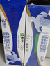 蒙牛低脂高钙牛奶250ml*24盒 早餐健身伴侣 年货礼盒 实拍图
