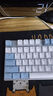 达尔优（dareu）EK815机械合金版键盘 有线键盘  电竞游戏键盘 多键无冲108键单光 女生 白色蓝色 茶轴 实拍图