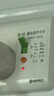 国际电工（FDD）86型电热水器防漏电保护器空调漏保插头五孔插座三孔带开关明暗装 白色 10A五孔漏保插座【暗装】 实拍图