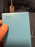 西部数据（WD）移动硬盘6TB USB3.0 My Passport随行版2.5英寸 蓝 机械硬盘 笔记本电脑外接 大容量加密 家庭存储 实拍图