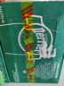 Perrier巴黎水 原装进口气泡水 年货礼盒0糖0卡原味天然矿泉水330ml*24瓶 实拍图