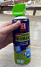 保赐利（BOTNY）压缩空气除尘罐 电脑清灰空气罐机箱笔记本键盘清洁高压气体450ML 实拍图