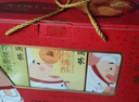 广州酒家金玉满堂2724g 8 味糕点饼酥饼干点心腊肠陈皮鸭早餐团购伴手礼 实拍图