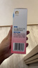 贝亲（Pigeon）桃子水  婴儿爽身露 四季通用 200ml  *2 实拍图